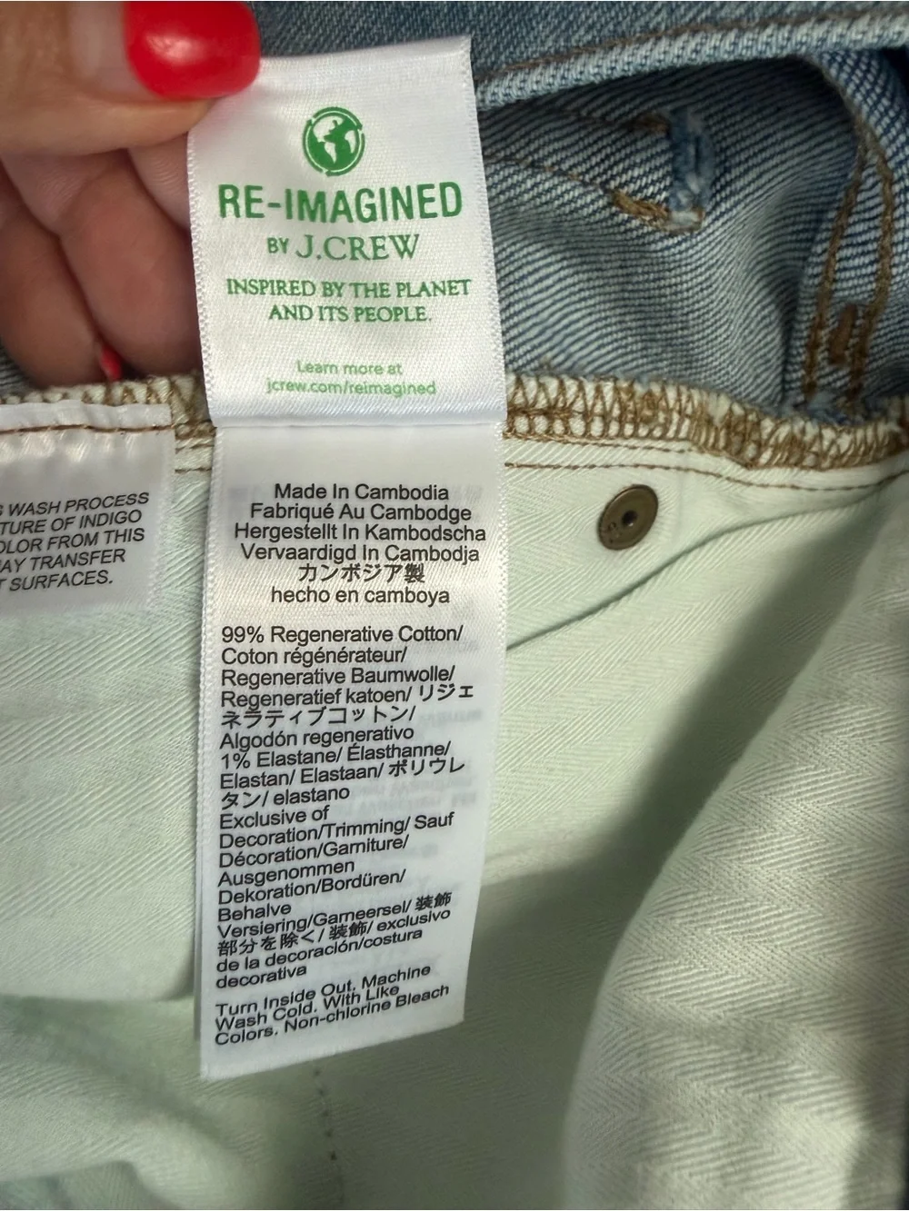 J. Crew crew slim